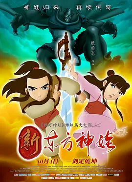 国产欧美日韩精品一区二区三区